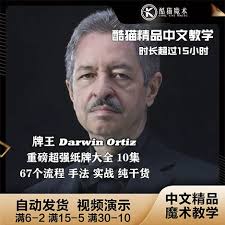 Heavy weightthe darwin ortiz integration of pure technique dry goods cards  10 episodes of magic teaching