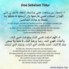 Ini Tulisan Doa Sebelum Tidur Yg Halimah Alaydrus Page Facebook