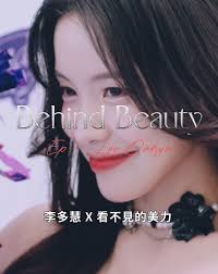 限時下殺𝟳𝟰折起！美膚季正式登場❤️