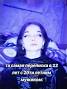 Profile Picture of marcik (@__marcik__)'s videos with я пидрасссс - пиво | TikTok (@tiktok.com) on Google