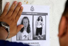 Kes kematian yang sangat mengejutkan rakyat malaysia dan rakyat perancis. Peguam Dakwa Nora Anne Hilang Satu Misteri