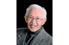 George Umemura Obituary (1923