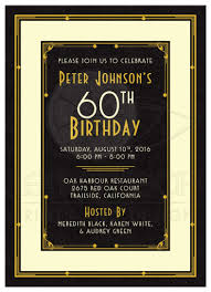 Birthday Invitation Card Clipart Black And White Man S 60th Birthday Invitation Black Gold Art Deco 75th Birthday Invitations 90th Birthday Invitations 60th Birthday Invitations