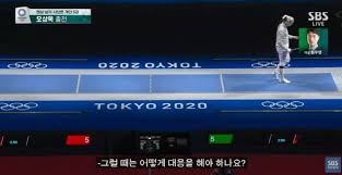최근 정체돼 있는 소주 시장에 활력을 불어넣고 젊은층을 공략하기. Ulx 9piysu4vfm