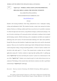 Pdf Spell It Up Mobile Application App For Improving Spelling Skills Among The Dyslexic Students