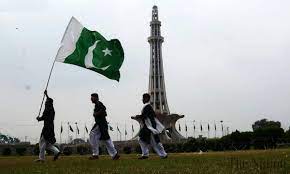 The pakistani flag is flown on the offices and official residences of vips when they are home. Autobiography Of Pakistani Flag