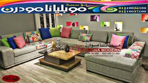 ركنات مودرن سامح العوضي اثاث مودرن Corner In 2020 Furniture Couch Sectional Couch