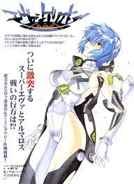 nge anima エヴァンゲリオン エヴァ 綾波 エヴァンゲリオン イラスト