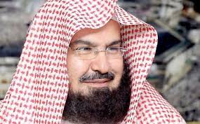 استمع إلى الراديو المباشر الآن. Ù‡Ù„ ØªÙˆÙÙŠ Ø§Ù„Ø´ÙŠØ® Ø¹Ø¨Ø¯Ø§Ù„Ø±Ø­Ù…Ù† Ø§Ù„Ø³Ø¯ÙŠØ³ Ø¥Ù…Ø§Ù… Ø§Ù„Ø­Ø±Ù… Ø§Ù„Ù…ÙƒÙŠ Ø§Ù„ÙˆØ·Ù†ÙŠØ© Ù„Ù„Ø¥Ø¹Ù„Ø§Ù…