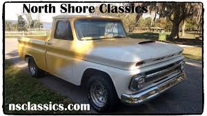 Image result for Light Yellow 1965 Chevy Truck