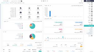 Aliphia Com برنامج محاسبة مجاني خاص بشركتك