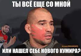 Maybe you would like to learn more about one of these? Za Chto Habib Udaril Islama Badurgova