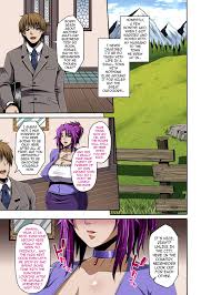 Married Milk Cow Ranch [Masa-nii] - 1 . Married Milk Cow Ranch - Chapter 1  [Masa-nii] - AllPornComic