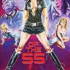 Casa privata per le SS (1977) aka SS Girls/Private House Of The SS - a  Nazipolitation classic so unhinged you'll go a bit crazy just watching it :  r/badMovies