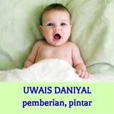 Berikut adalah beberapa nama anak lelaki islam yang baik, yang bermula dengan huruf a. Gabungan Nama Anak Lelaki Huruf U Nama Bayi Islam Indah Facebook