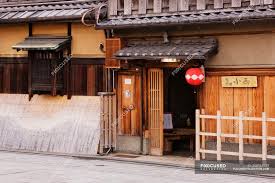 And when you hit the brakes, you'll grab everyone's attention. Entrance To Traditional Japanese Restaurant In Wooden Facade Kyoto Japan Asia Sign Stock Photo 258964138