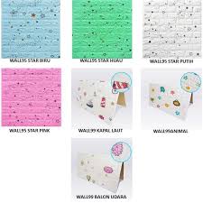 Qoo10 kartun 3d spiderman stiker dinding untuk kamar anak anak. Wallpaper Dinding Foam 3d Motif Batu Bata Ukuran 77 X 70 Cm Waterproof Star Animal Kartun Terbaru Agustus 2021 Harga Murah Kualitas Terjamin Blibli