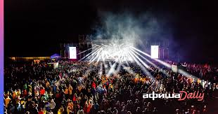 Фестиваль дикая мята 2021 отменен. Na Muzykalnom Festivale Dikaya Myata Vystupit Gruppa Kino Afisha Daily
