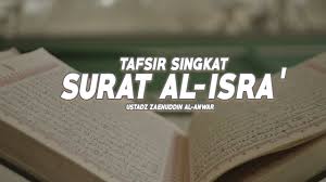 Tafsir Singkat Surat Al Isra Ayat 67 S D 75 Ustadz Zaenuddin Al Anwar Youtube