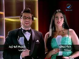 تردد قناة روتانا سينما hd على ياه سات اليوم 27 11 2019 forum