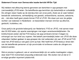 Download free forum voor democratie logo vector logo and icons in ai, eps, cdr, svg, png formats. Forum Voor Democratie On Twitter Statement Forum Voor Democratie Inzake Het Bericht Van Hpdetijdnl