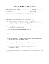 Job Al Letter Example Template For New Position Writing Examples Pdf Proposal Business Plan Construction Free Upwork Rainbow9