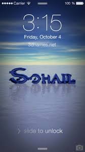 Sohail Name Wallpaper Sohail Name Wallpaper Urdu Name Meaning Name Wallpaper Wallpaper Gallery Wallpaper Downloads