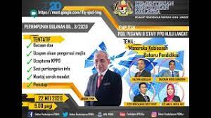 Pelancaran gegar digital learning 2020 ppd hulu selangor. Perhimpunan Bulanan Ppd Hulu Langat Bil 3 2020 Youtube