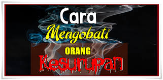 Jika batu empedu tidak menimbulkan gejala, pemberian obat mungkin tidak diperlukan karena batu bisa keluar bersama urine. Download Doa Dan Cara Mengobati Orang Kesurupan Lengkap Free For Android Doa Dan Cara Mengobati Orang Kesurupan Lengkap Apk Download Steprimo Com