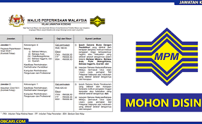 Jawatan kosong kerajaan dan jawatan kosong swasta ogos september 2017 terbaru di malaysia ok? Kerja Kosong Majlis Peperiksaan Malaysia Mpm Jawatan Kosong Kerajaan Swasta 2017 2018 Cute766