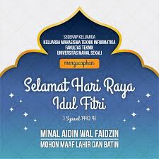 Selamat hari raya idul fitri. Gambar Kartun Ucapan Selamat Hari Raya Idul Fitri Animasi Cikimm Com