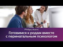 Добавляй наш @tgraphiobot, чтобы быть в курсе последних новостей и получить ссылку на новое зеркало сервиса в случае нашей блокировки. Video Psihologiya Beremennosti