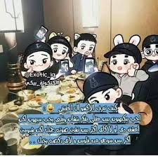 pin on kpop