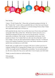 A Sample Thank You Letter To Teacher From Student For The Occasion Of Teacher 39 S Day Are Give Letter To Teacher Teacher Appreciation Letter Thank You Letter