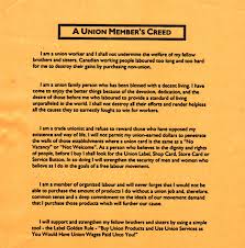 The Union Member S Creed Union Creed Getting Organized