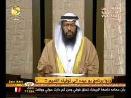اللون المعتاد للكفن هو الأبيض، لذا فإن رؤيته بألوان أخرى خاصة الأسود في المنام لها معاني أخرى:. ØªÙØ³ÙŠØ± Ø§Ù„Ø¨Ø¦Ø± ÙÙŠ Ø§Ù„Ù…Ù†Ø§Ù… Ùˆ Ø§Ù„Ø³Ù‚ÙˆØ· ÙÙŠ Ø¨Ø¦Ø± ÙÙŠ Ø§Ù„Ø­Ù„Ù…