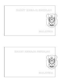 Search more high quality free transparent png images on pngkey.com and share it with your logo mahkota hitam putih. Bendera Tkrs