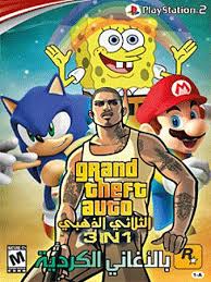 Вы можете создать учетную запись на сайте account.xbox.com и войти в нее из игры. Gta The Biggest Bootlegging Market Gta Boom