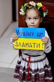 Солодощі, канцелярія, книжки, іграшки, - військовослужбовці ООС привітали дітей Луганщини з Різдвом - Цензор.НЕТ 7768