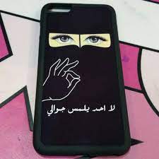 طباعه على الكفرات الجوال electronic products phone cases case