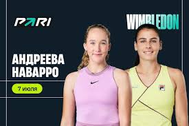 Ведомости - News update