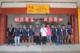 Ah Shell 24Hours Funeral Arrangement and Coffin Service