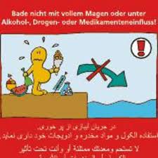 Die baderegeln für die österreichischen schwimmabzeichen. An Badeseen Brk Warnt Fluchtlinge Mit Neuen Schildern Bayern