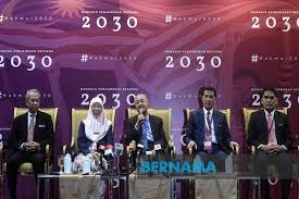 The vision calls for the nation to achieve the status of a leong (1997) stated that this mega plan came up with the objective of securing the eligibility of a developed country by 2020. Bernama Objective Of Vision 2020 Not Achieved Due To Previous Govt S Failure Pm Mahathir