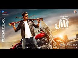 Desde a sua publicação, o livro mathura jilla mp3 song download masstamilan é realmente muito procurado por seus fãs, porque o conteúdo do material é de alta qualidade. Concern Artistic Passive Jilla Tamil Movie Mp3 Songs Free Download Osiedle Parkowe Net