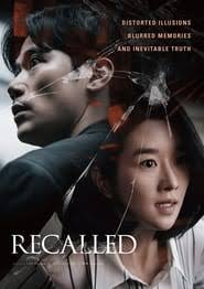 Scopri ricette, idee per la casa, consigli di stile e altre idee da provare. Nonton Film Recalled 2021 Subindo Layarfilm99