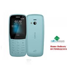 Nokia 220 4g Ds Price In Bangladesh Online Shopping In Bd