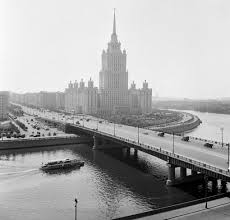 Ukraine is a country in eastern europe. Hotel Ukraina A Soviet Era Treasure In The Heart Of Moscow Society Culture Tass