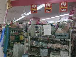 2djgame bishoujo moe mikocon flowertradewinds ftw guishen 鬼神 getchu dlsite maniax dmm gyutto 同人 新作 特典 美少女 萌え torrent nyaa sukebei. Cwxb7oknltfwdm