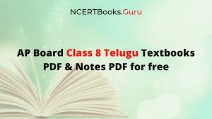 Ap Scert Class 8 Telugu Books Andhra Pradesh Board 8th Class Telugu Book Pdf Download In 2020 Physics Books Physics Textbook Science Textbook